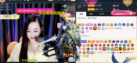 ︶薀昕ぃ的图片