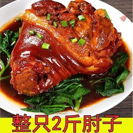 80周年★9月3日主播照片