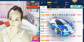 木子kigo暂退了的图片