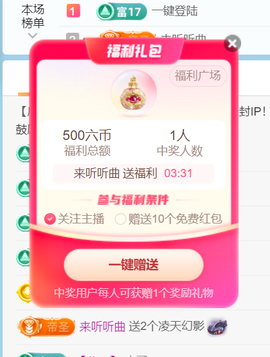 广西壮族姑姑的图片