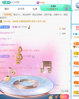广西壮族姑姑的图片