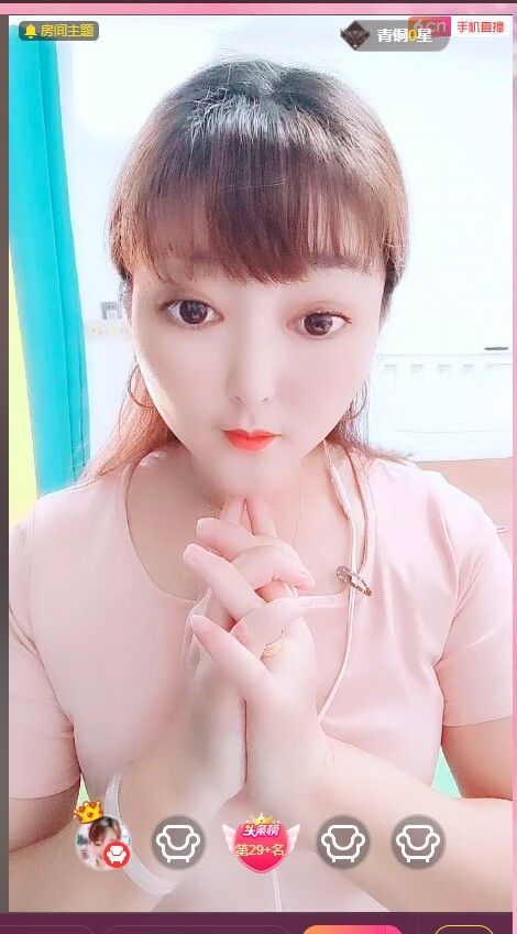 婷婷💕感恩有你陪伴的图片
