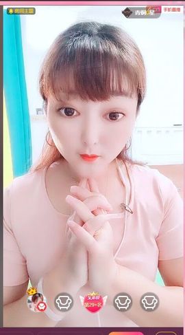 婷婷💕求升级的图片
