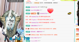 聆听~爱唱歌主播照片