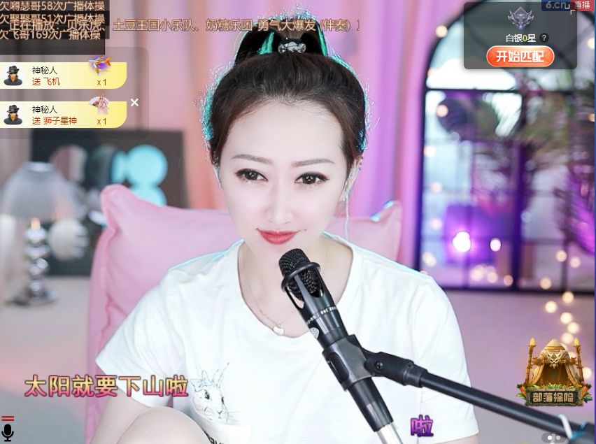 搜索21777的图片