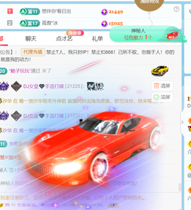 广西壮族姑姑的图片