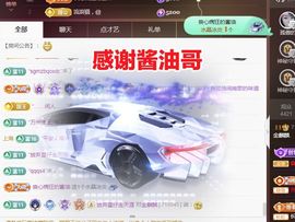 金麒麟安静唱歌🎤的图片