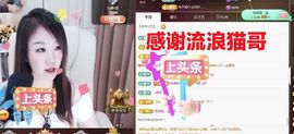 金麒麟安静唱歌🎤的图片