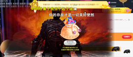 ︶薀昕ぃ的图片
