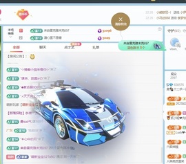 鹿🦌十二主播照片