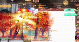 读书去了，有亿点忙主播照片