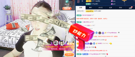 木子kigo暂退了的图片