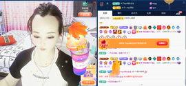 木子kigo暂退了的图片