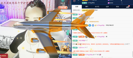 木子kigo暂退了的图片
