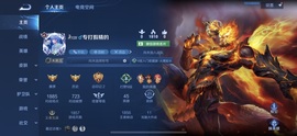 💘看招我一🩴过去的图片