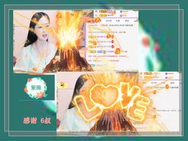 紫薇☆☆音乐频道主播照片