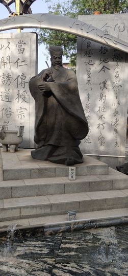 ☞枫*叶☜的图片