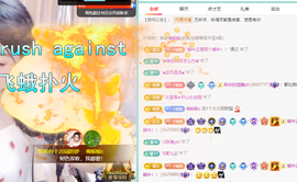 聆听~爱唱歌主播照片