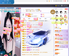 依芝の求百元榜的图片