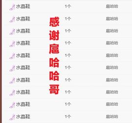 金麒麟安静唱歌🎤的图片