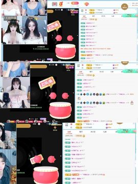小灵鹤祝猛男荣升神帝主播照片