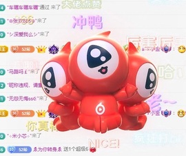 妍希277主播照片