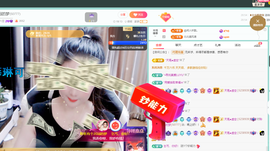 聆听~爱唱歌主播照片