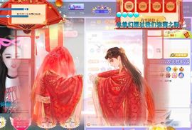 💦念初💫梦已醒主播照片