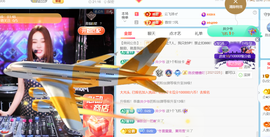 广西壮族姑姑的图片
