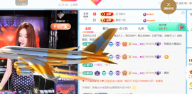 广西壮族姑姑的图片