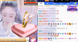 聆听~爱唱歌主播照片