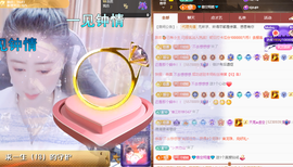 聆听~爱唱歌主播照片