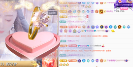 聆听~爱唱歌主播照片
