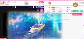 黄小仙贺天哥生日快乐主播照片