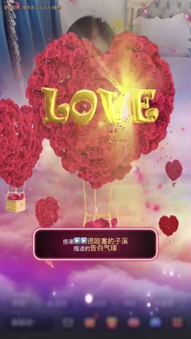 ᥫᩣ应～唱歌🎤主播照片