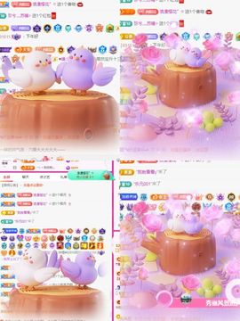 阳阳💕休主播照片