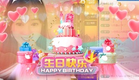 小洁妹妹17感谢大家主播照片