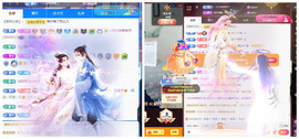 🎼关关🎼主播照片