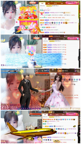 🎼关关🎼主播照片