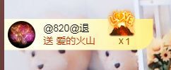 金麒麟好运连连🎤的图片