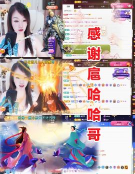 金麒麟安静唱歌🎤的图片