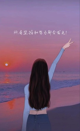 小董事爱唱歌的图片