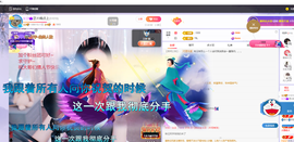 依芝の求百元榜的图片