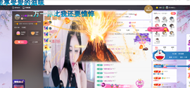 依芝の求百元榜的图片