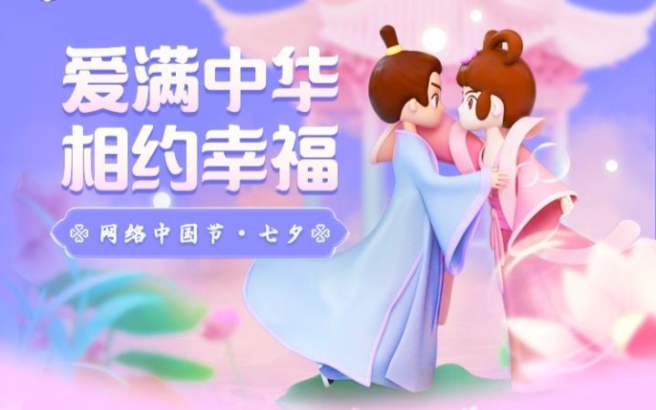 ℡→左左專属←℡的图片