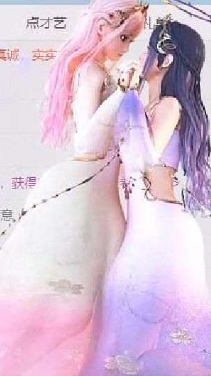 丑小鸭💞愿有一束光的图片