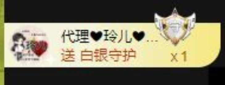 丑小鸭💞愿有一束光的图片