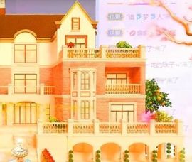 丑小鸭🌈万人迷眼睛主播照片