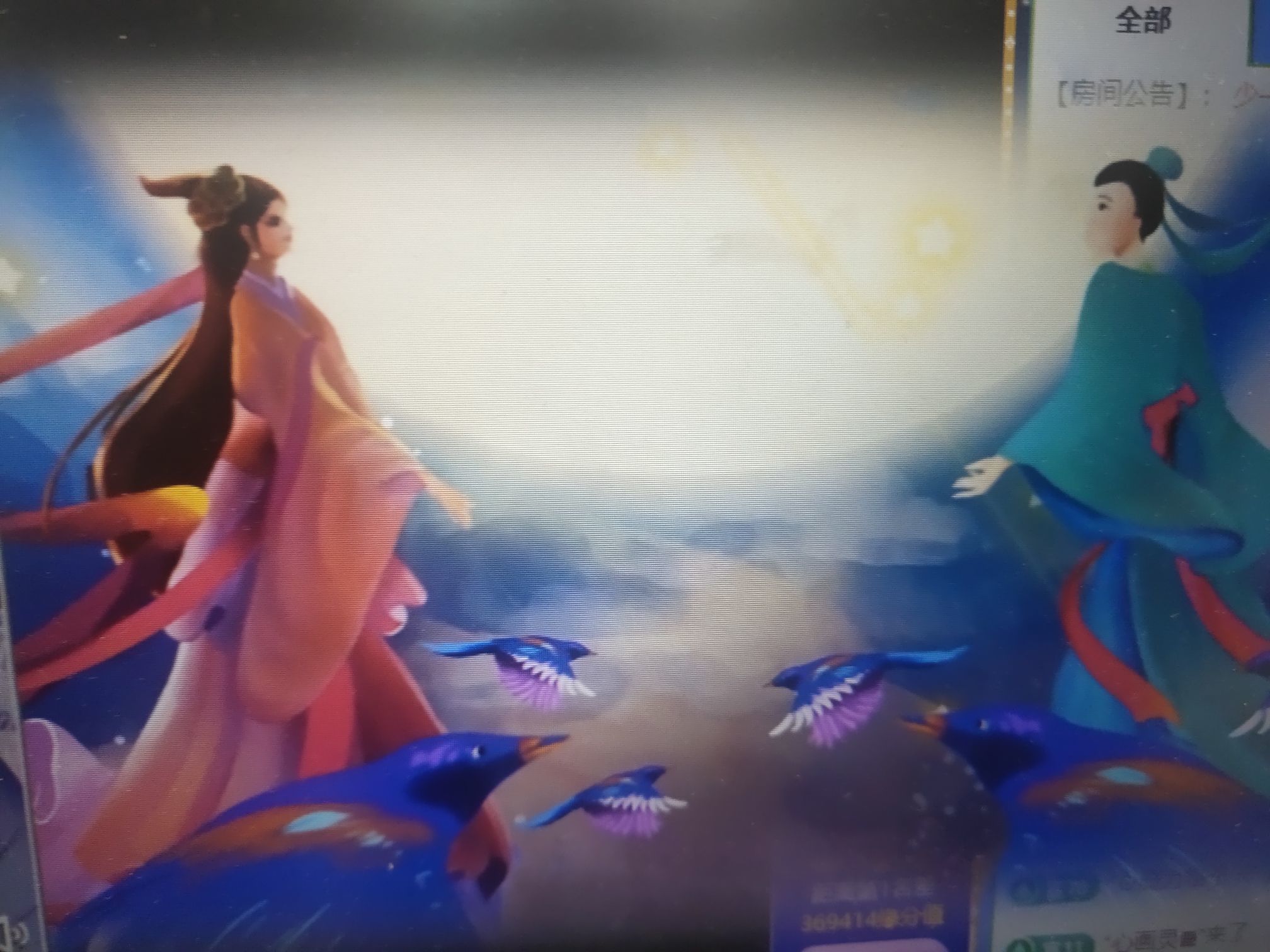 丑小鸭💞愿有一束光的图片
