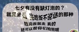 美小鸭🌈出门忘吃药主播照片